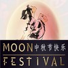 Genting Casino Launches Moon Festival Slots Race