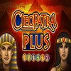 Top Rated Ancient Egypt Themed Slots Revealed