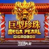 Out Now: New Gigablox Slot Called Mega Pearl