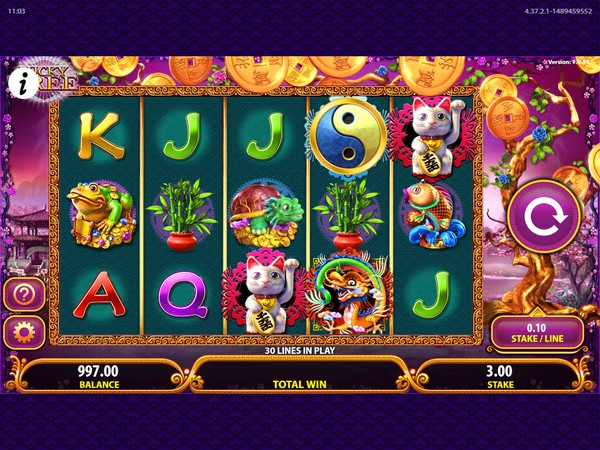 WMS Screenshot