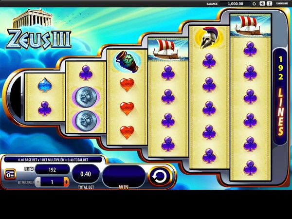 WMS Screenshot